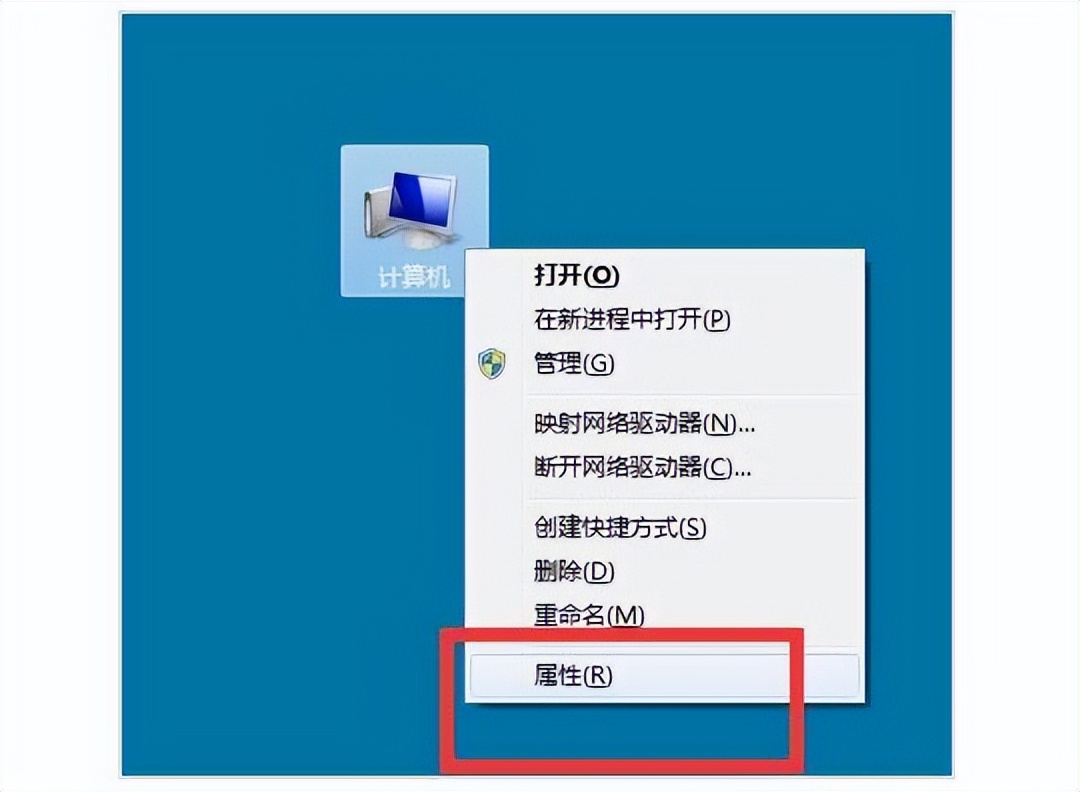 win7系统没有本地连接怎么办,win7本地连接不上怎么解决