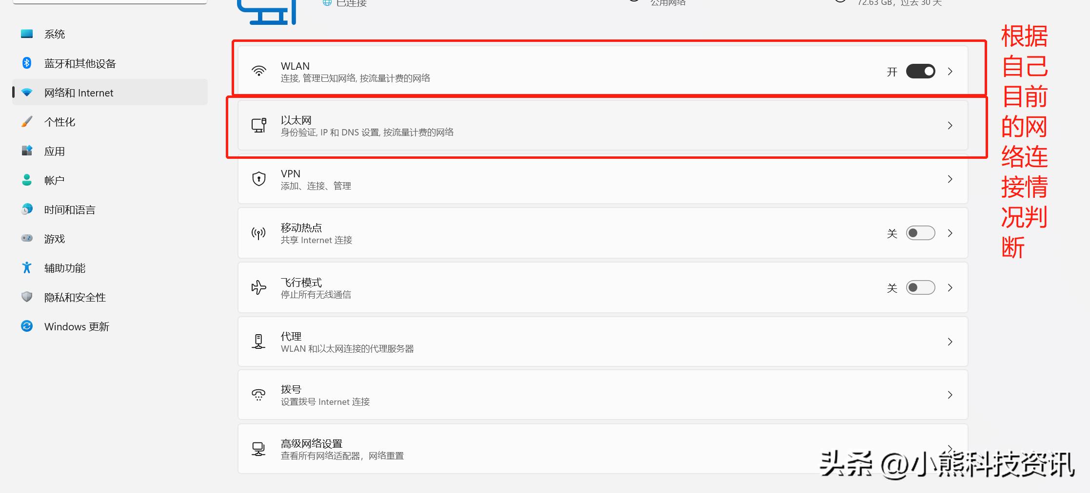 win11资源管理器无限崩溃修复方法,win11系统修复命令无法修复怎么办