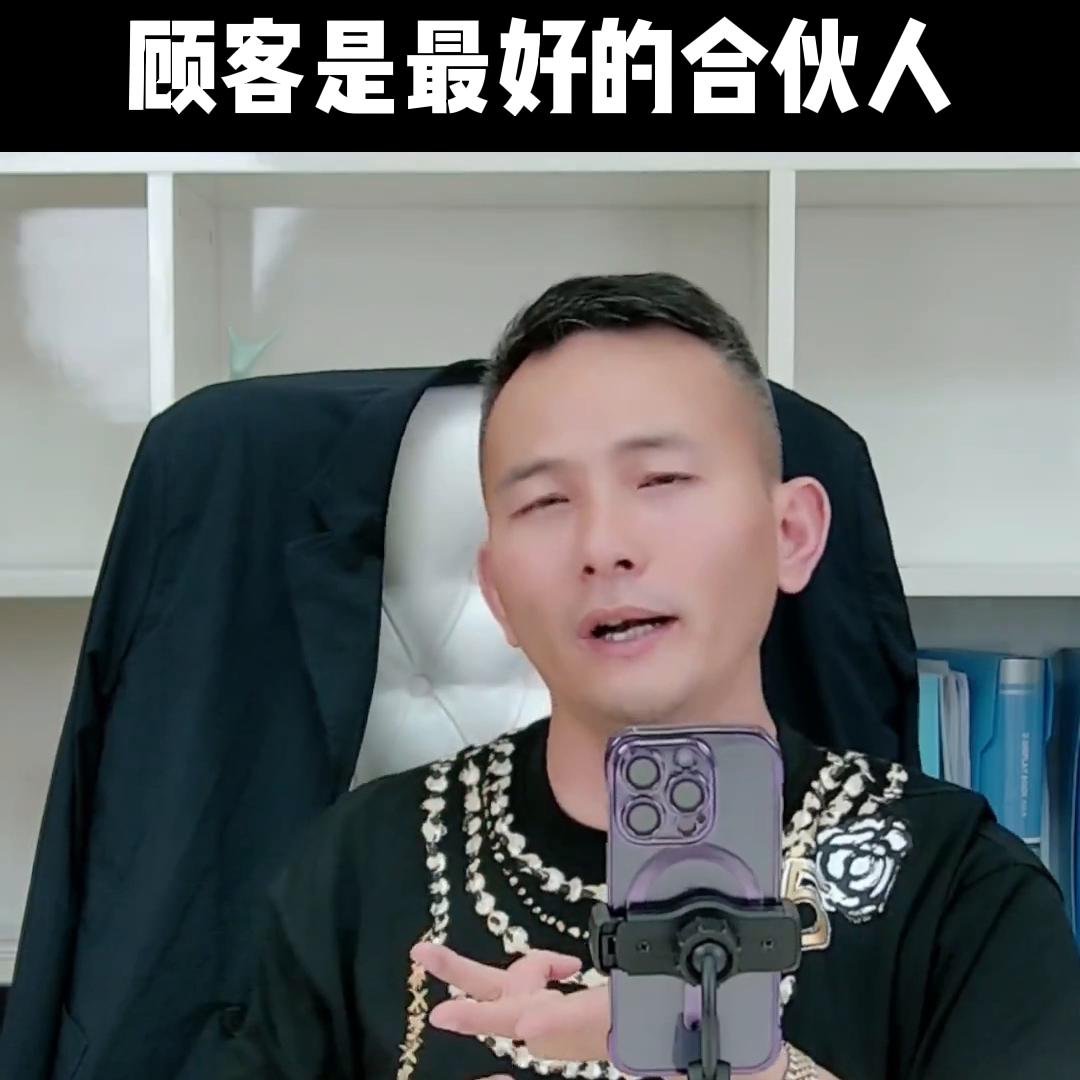 想把店开成加盟店,想做连锁店的逻辑