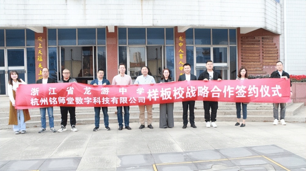 杭州铭师堂助教工作怎么样,杭州铭师堂待遇好不好