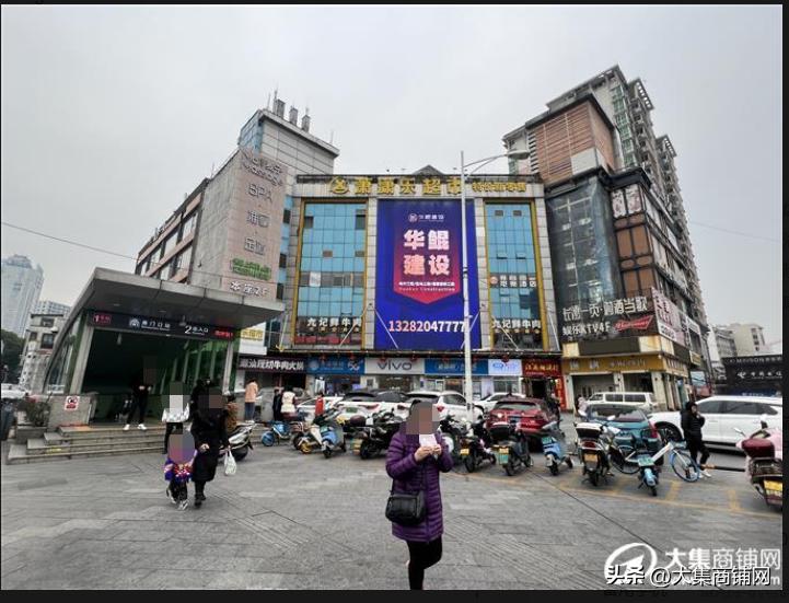 长沙商铺招租网最新信息,商铺出租门面转让