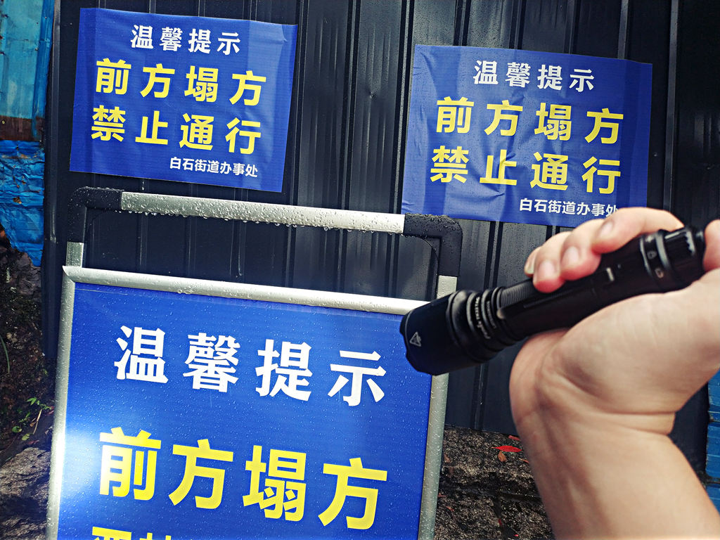 fenixtk22和c7比较,fenix菲尼克斯tk22ue