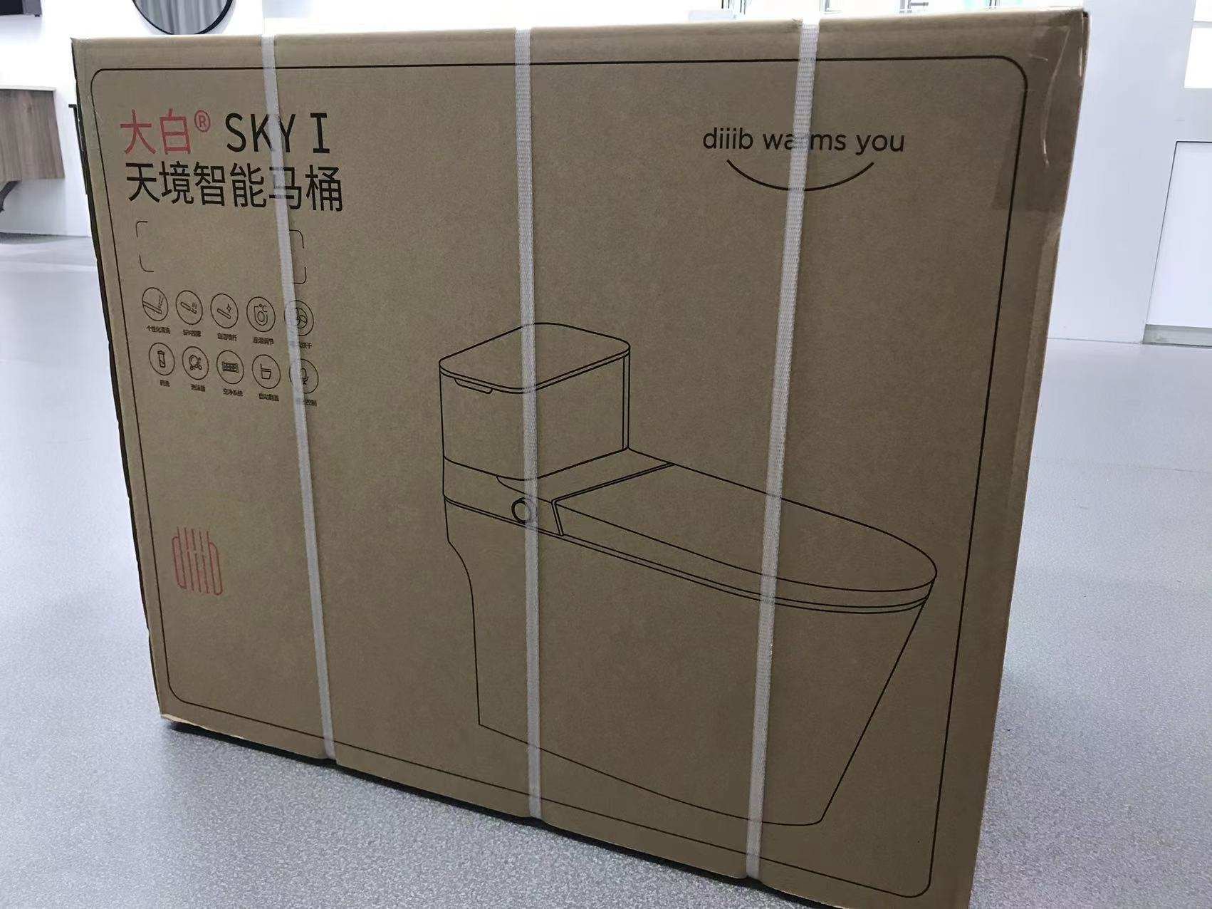 大白智能马桶是什么品牌,大白智能抗菌马桶