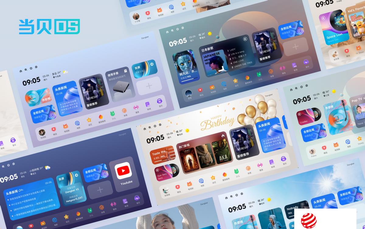 家用投影仪坚果与极米哪款更适合,投影仪极米坚果哪个质量好点