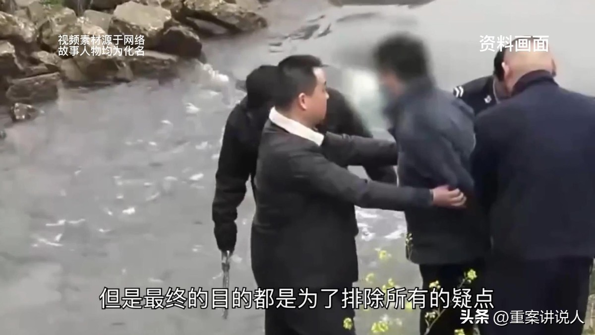 2021年，杨店镇河边传来阵阵恶臭，被人遗弃的行李箱中竟装着腐尸