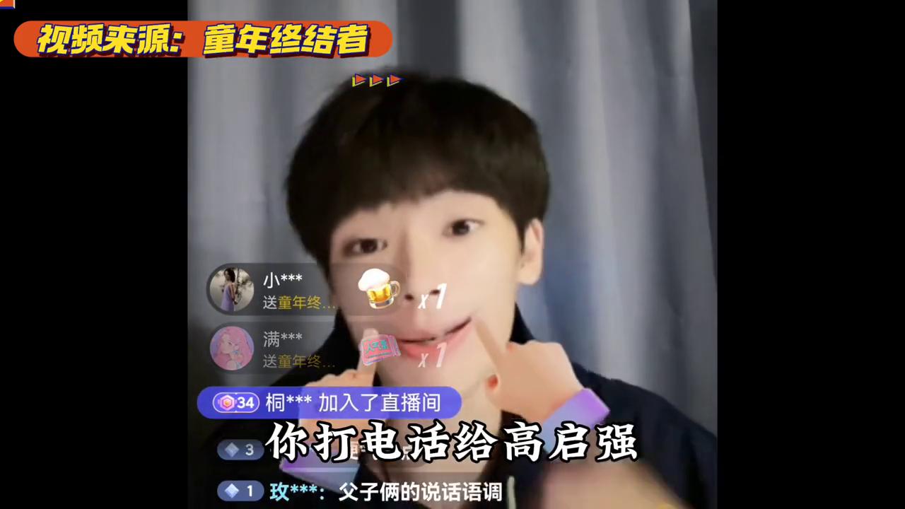 打工人被老板威胁！怎么办#找工作