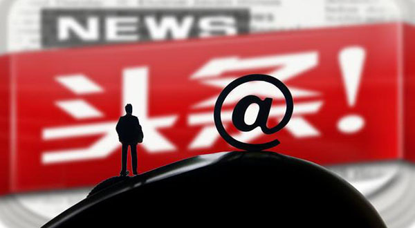 新媒体运营的主要内容是什么意思,简述新媒体运营和传统运营的区别