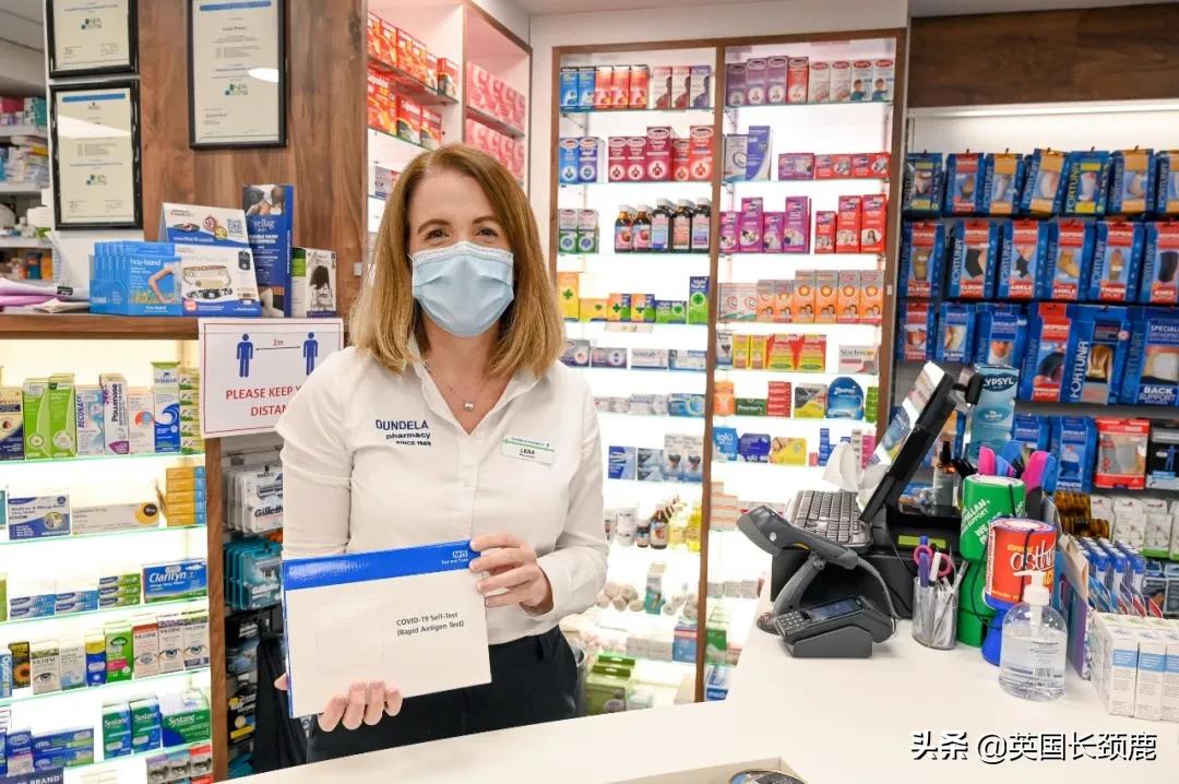 pcr精准检测,pcr实时检测