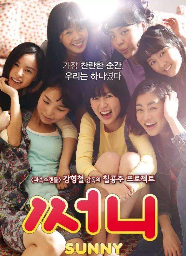 一夜暴富韩国电影推荐,打破纪录的韩国电影