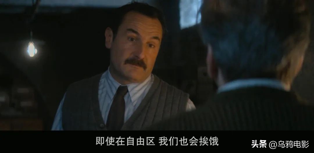 主动让人睡自己老婆？那么三观不正，居然过审了…