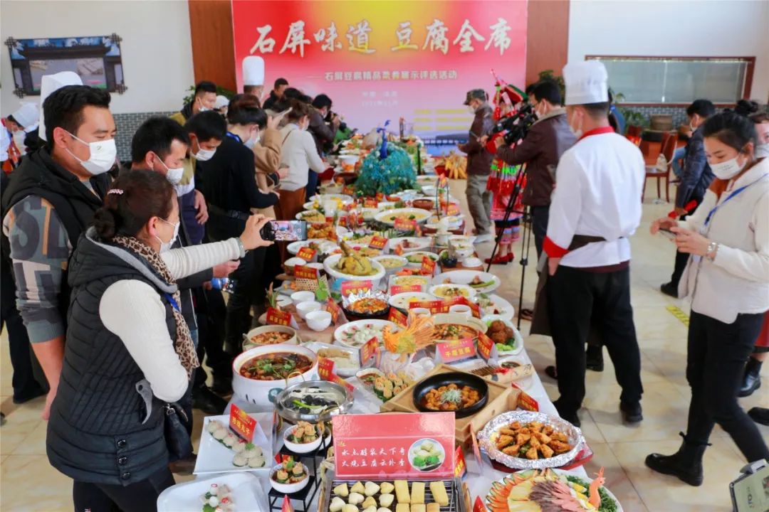 美食石屏豆腐,美食云南石屏豆腐