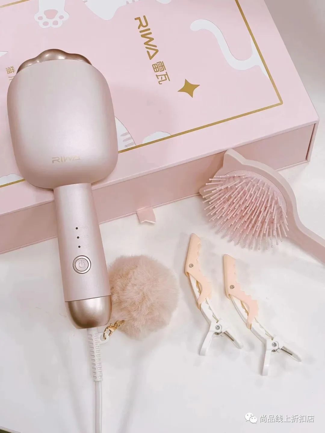 雷瓦负离子蛋卷棒直播,雷瓦40mm蛋卷棒直播