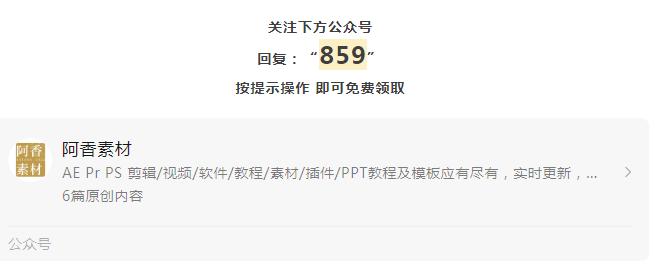 国防军事教育主题班会ppt课件,国防教育ppt课件免费8篇