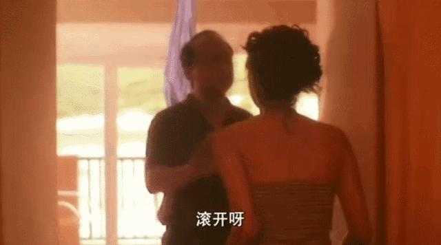 画面太香艳，它才是男人该看的片儿