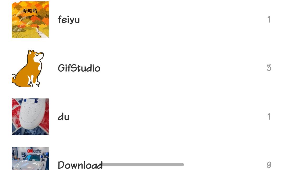 android系统定制,android沉浸式兼容