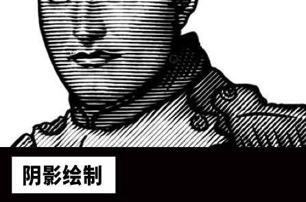 3种简单高效的ps制作立体字方法,ps制作三原色教程