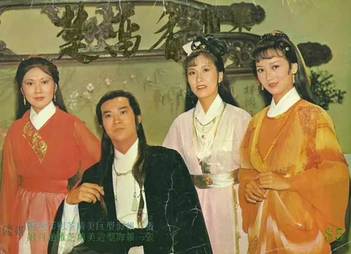 谢贤任达华向华强谁厉害,谢贤向华强谁地位高