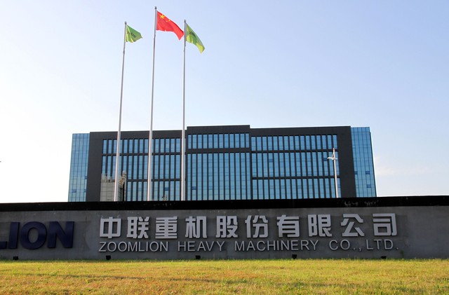 六个世界第一长江大桥,六个世界第一