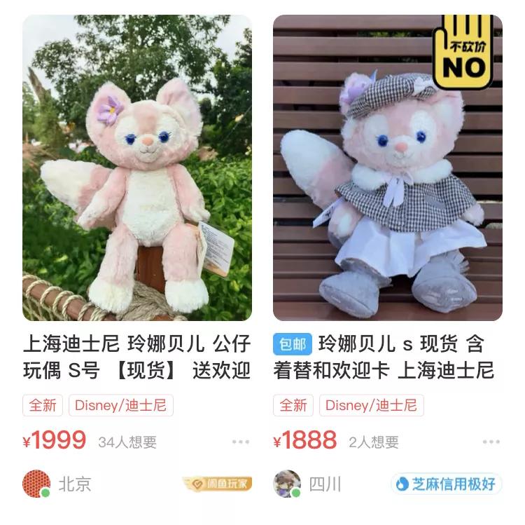 95后女顶流被嘲,女顶流抖音