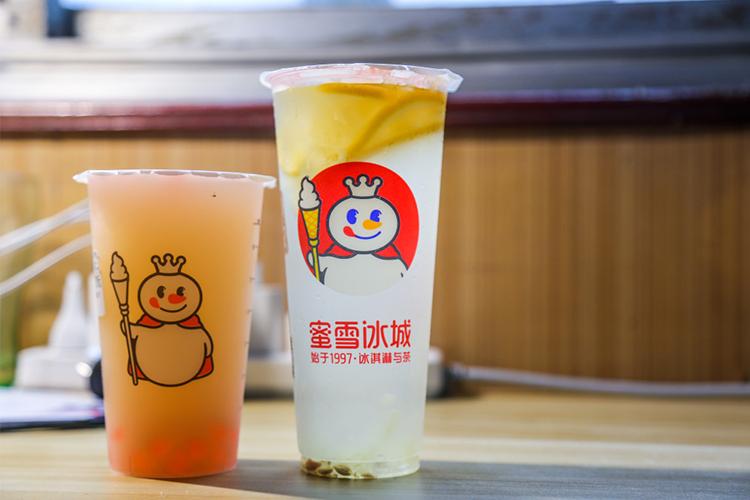 蜜雪冰城加盟费用加盟条件汇总,蜜雪冰城加盟费用及加盟条件