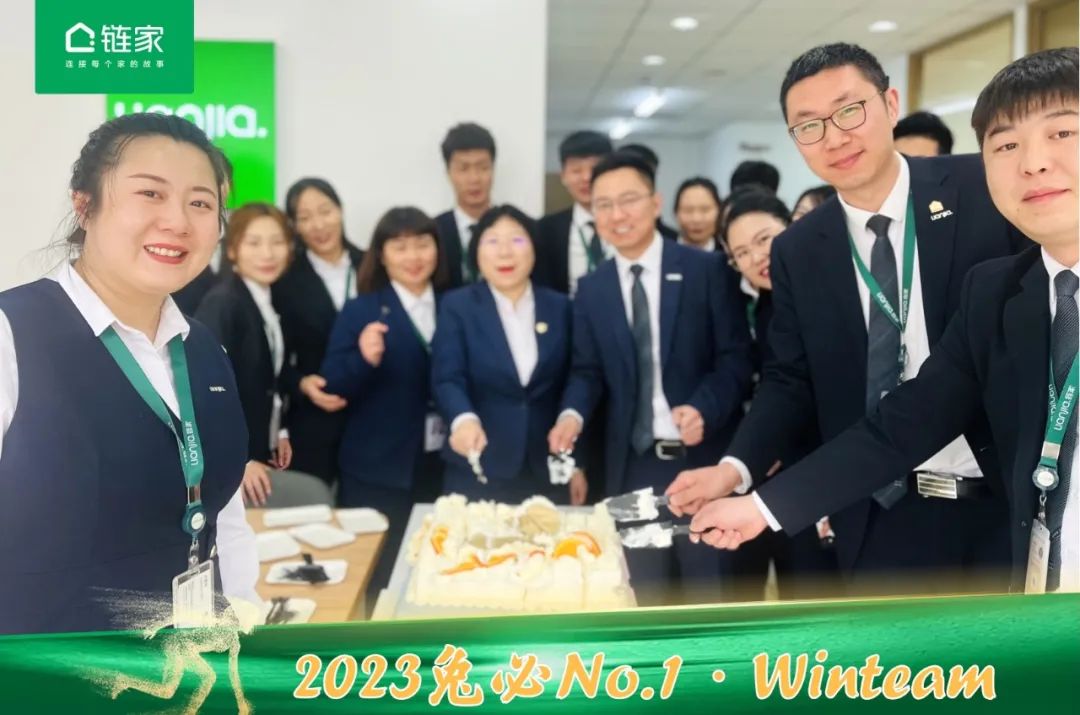 贝壳链家天津,贝壳百万门店14单新盘