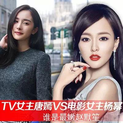 唐嫣与邱泽曾因戏生情,唐嫣被邱泽追回了吗