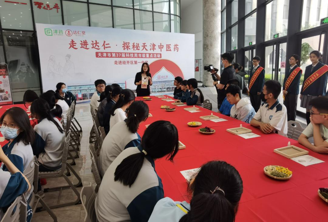 产学研战略合作签约仪式,科协与政府签约仪式视频