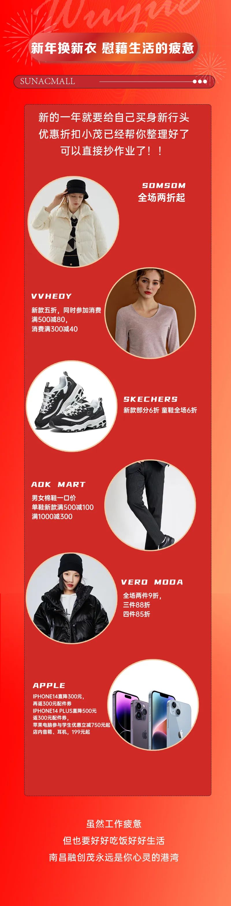 团团圆圆过元宵节感受,团团圆圆南昌吃汤圆