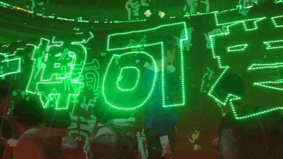 killthislove完整版王一博,王一博killthisgame