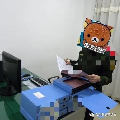 想当兵的女人准备什么,想当兵的女孩子是什么样的