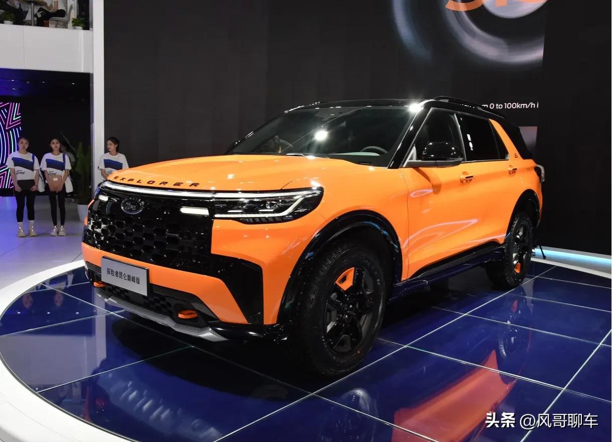 福特探险者颜值霸气,霸气十足福特探险者