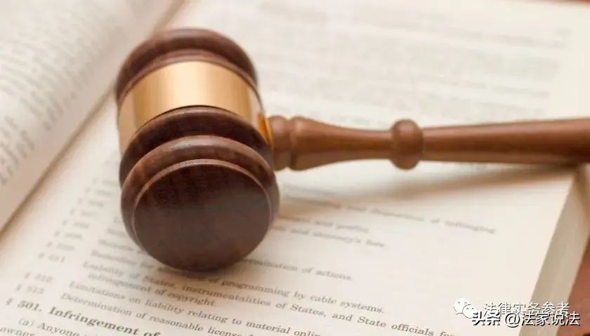 刑事案件规避管辖,容易被忽略的刑法