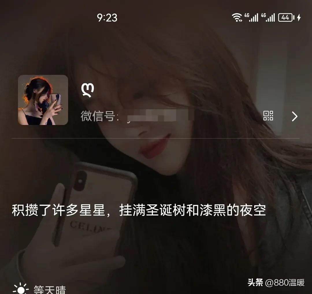 圣诞节文案推荐,圣诞节生日文案