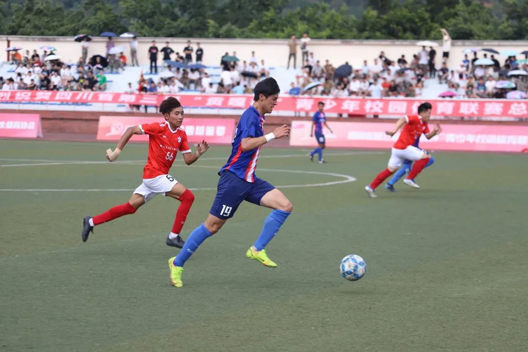 西南交通大学足球贡嘎杯,第三届贡嘎杯足球专业组