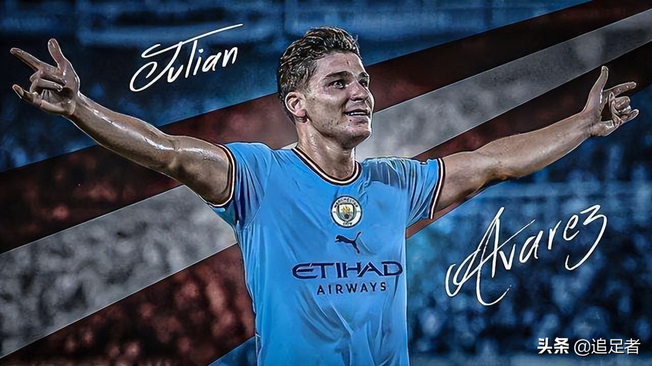 他是南美足球先生,他是哈兰德的队友,他是曼城的00后