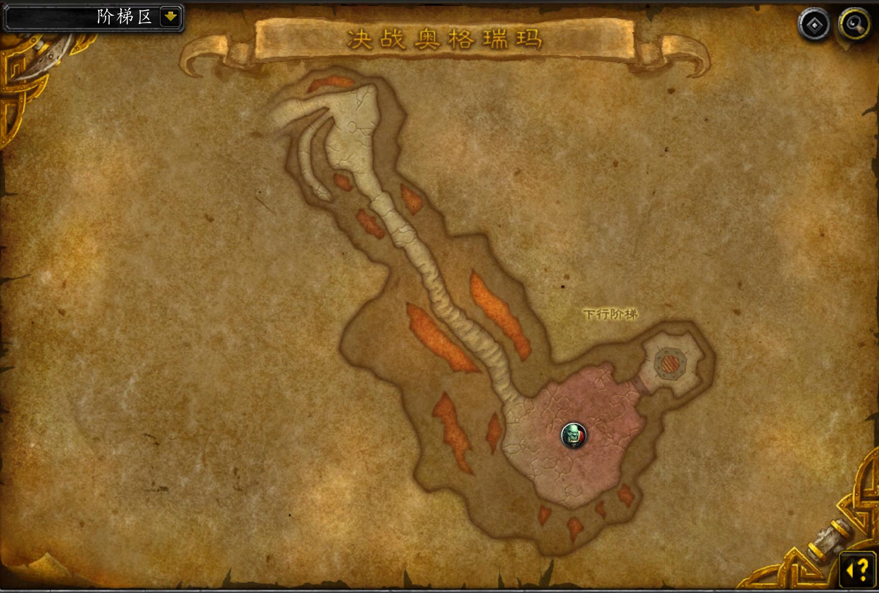 魔兽世界副本大全,决战奥格瑞玛迦拉卡斯单刷教程