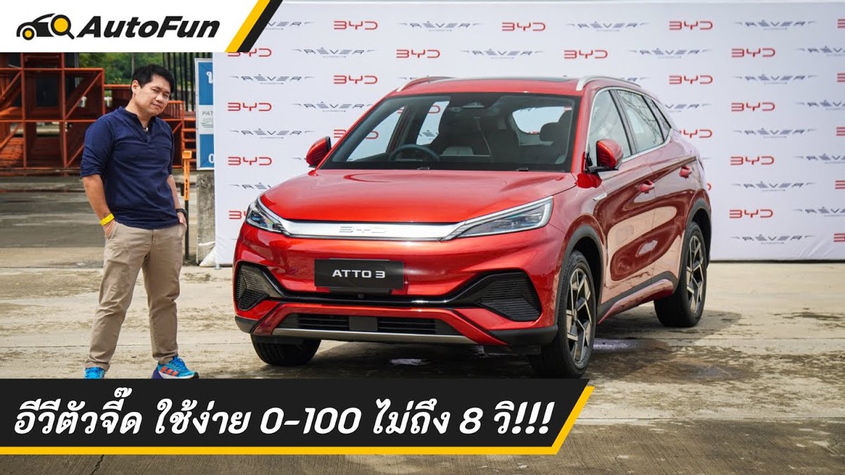 比亚迪哪台电车最值得买,比亚迪第一台电车口碑咋样