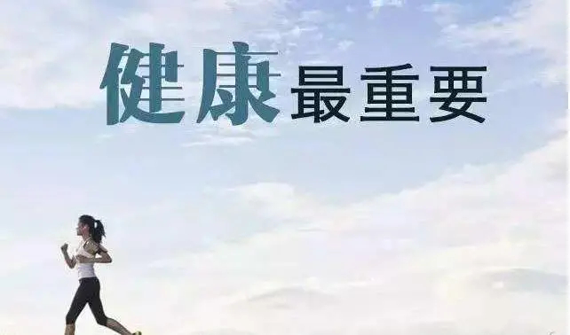 那年我怀孕时患上糖尿病，有幸遇到朱泽全老中医，分文不收