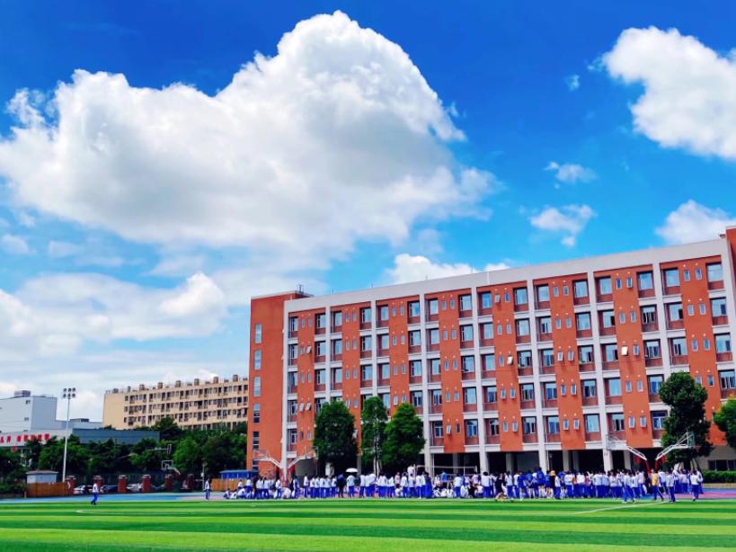 川大附中新城中学,川大附中新城分校