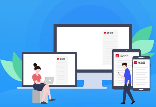 手机备忘录软件app推荐,华为手机备忘录app