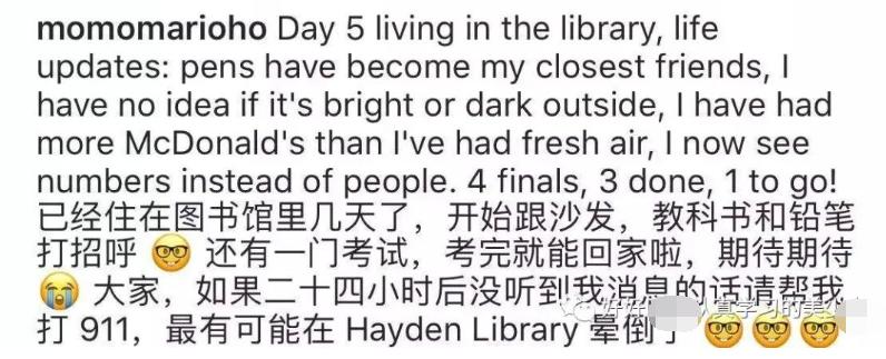 明明是富二代却还要拼命,明明是富二代却还要拼命的去挣钱