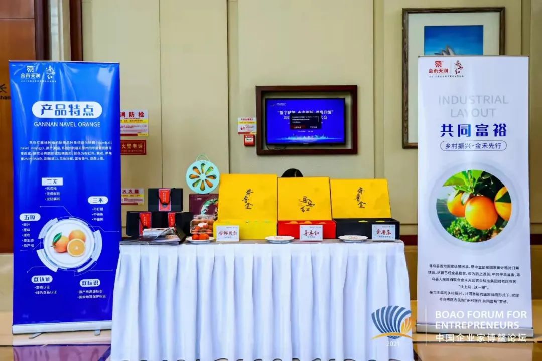 羚佳品牌设计,羚佳设计建立企业品牌的四个步骤