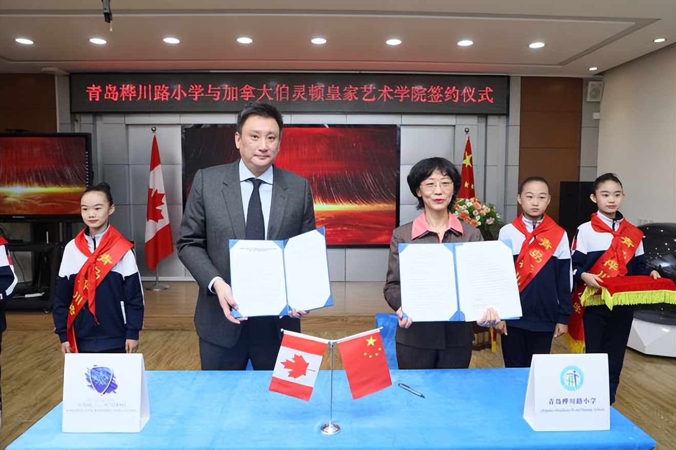 青岛中小学国际教育,青岛中学国外合作办学