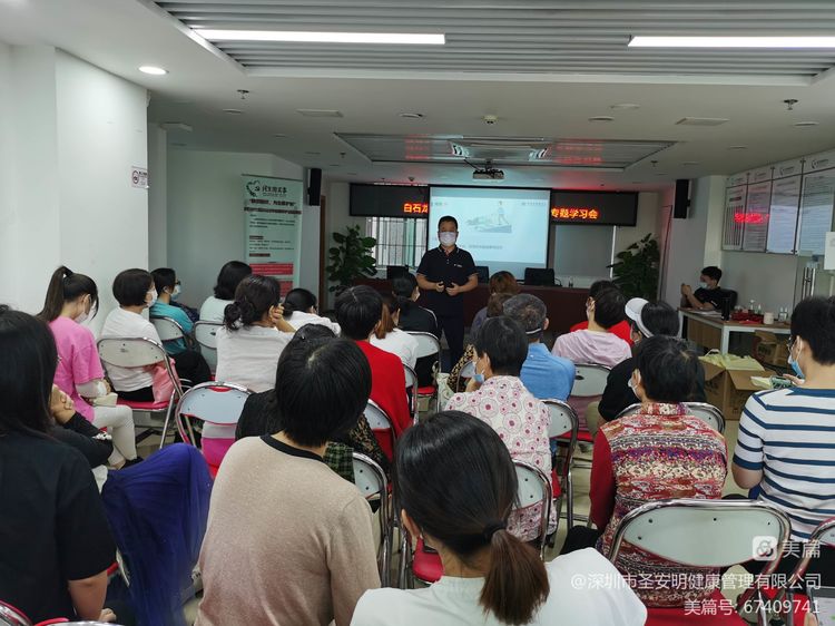 普及急救知识争做急救小能手,急救知识进社区爱心义诊暖人心