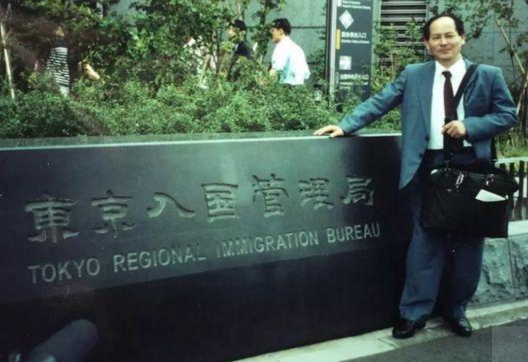 去日本打工的丁尚彪,丁尚彪在日本一共赚了多少钱