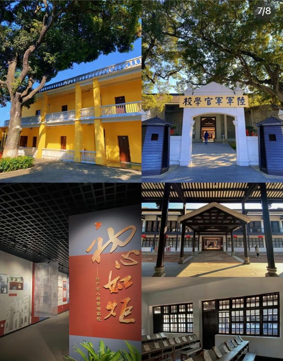 在广州一定要来一趟海心桥,在广州必须要花的钱