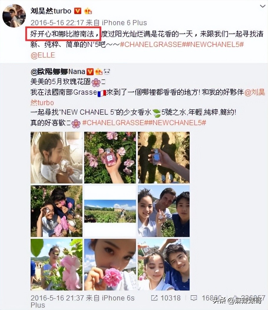 鍏摜楦泲椋庢尝,鍏充簬鍏叚鍏殑浜嬩欢