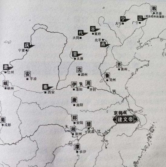 朱棣抢了朱允炆皇位为什么叫靖难,靖难之役朱允炆最后的结局