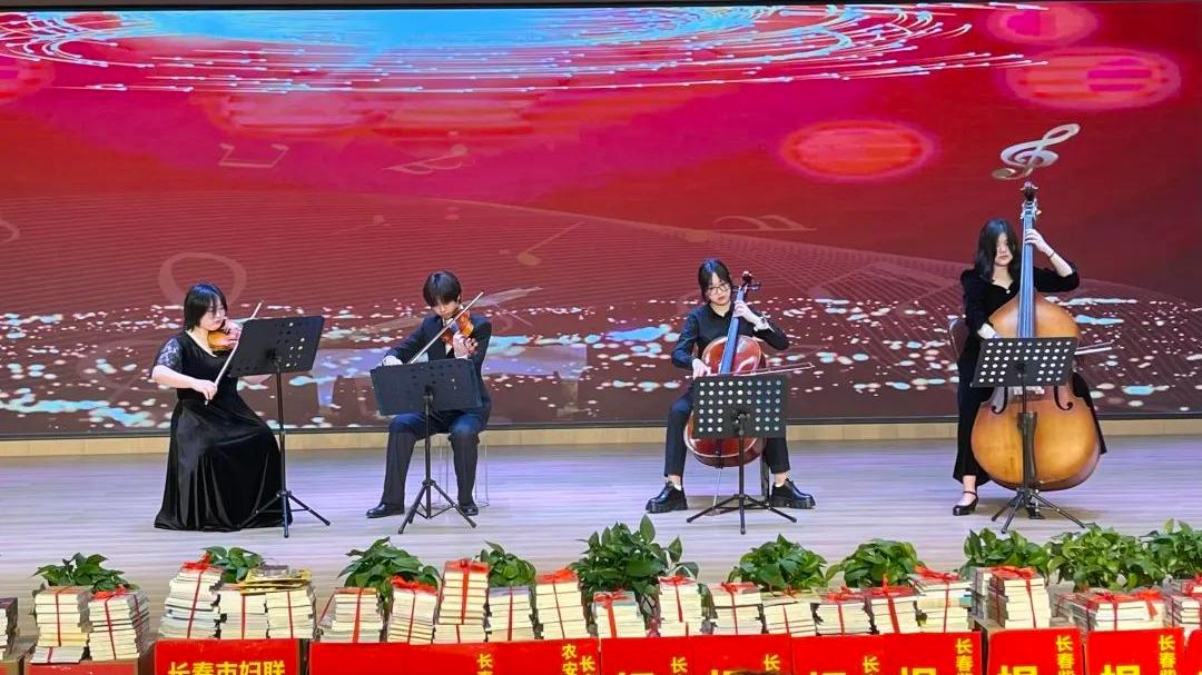 湖南省女企业家协会捐赠教学楼,吉林省妇女儿童基金会捐赠