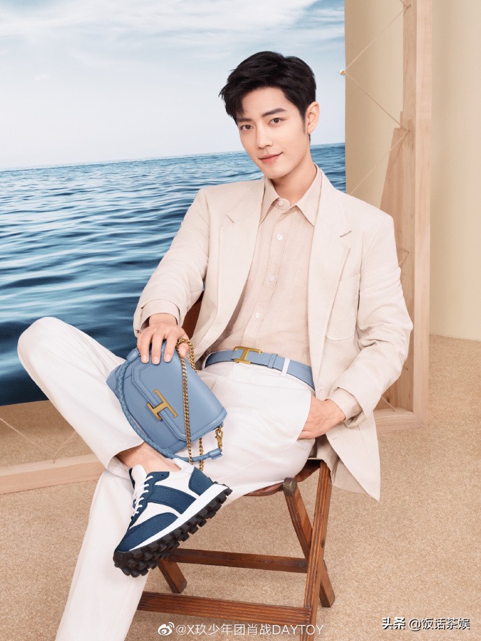 肖战成为ysl的代言人,肖战ysl代言精华